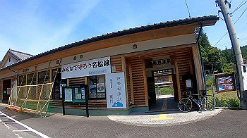 gx010643_x264.mp4_snapshot_00.04_thumb.jpg
