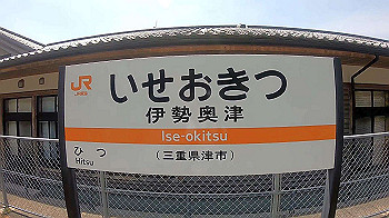 gx010643_x264.mp4_snapshot_01.20_thumb.jpg