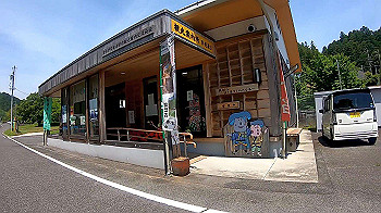 gx010644_x264.mp4_snapshot_00.38_thumb.jpg