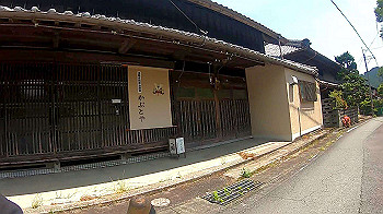 gx010644_x264.mp4_snapshot_01.45_thumb.jpg