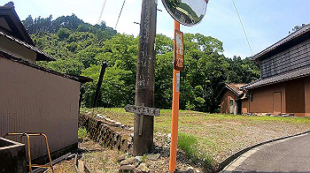 gx010645_x264.mp4_snapshot_00.01_thumb.jpg