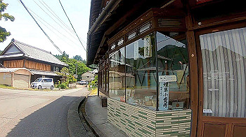 gx010645_x264.mp4_snapshot_00.24_thumb.jpg