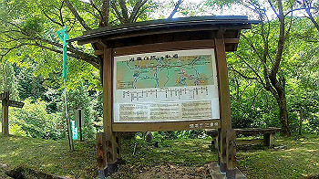 gx010646_x264.mp4_snapshot_11.36_thumb.jpg