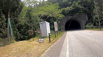 gx010649_x264.mp4_snapshot_00.15_thumb.jpg