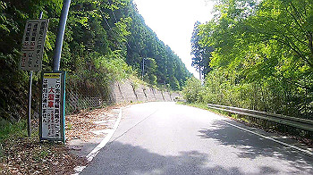 gx010657_x264.mp4_snapshot_04.10_thumb.jpg