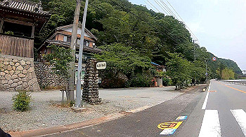gx010661_x264.mp4_snapshot_00.53_thumb.jpg