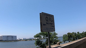 gx010691_x264.mp4_snapshot_01.31_thumb.jpg