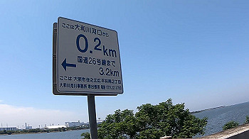 gx010693_x264.mp4_snapshot_00.06_thumb.jpg