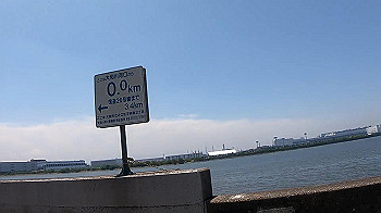 gx010694_x264.mp4_snapshot_00.13_thumb.jpg