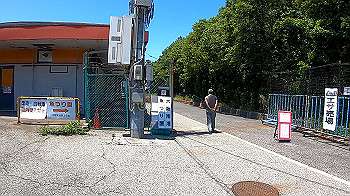 gx010704_x264.mp4_snapshot_00.32_thumb.jpg