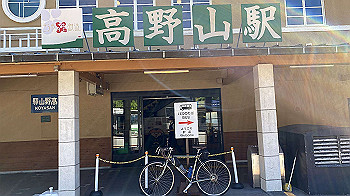 20200624_000302328_ios_thumb.jpg