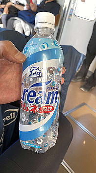 20200624_073225766_ios_thumb.jpg