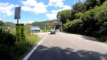 gx010727_x264.mp4_snapshot_13.24_thumb.jpg