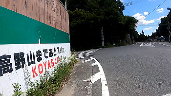 gx010728_x264.mp4_snapshot_01.43_thumb.jpg