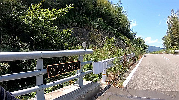 gx010735_x264.mp4_snapshot_05.49_thumb.jpg