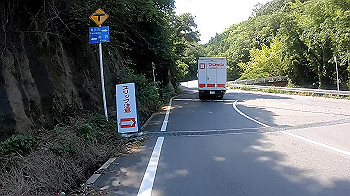 gx010735_x264.mp4_snapshot_12.40_thumb.jpg