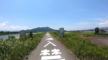 gx010745_x264.mp4_snapshot_02.26_thumb.jpg