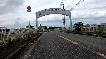gx010774_x264.mp4_snapshot_00.06_thumb.jpg