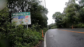 gx010784_x264.mp4_snapshot_01.06_thumb.jpg