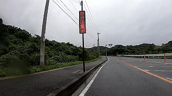 gx010785_x264.mp4_snapshot_00.00_thumb.jpg