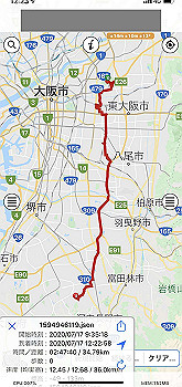 20200717_032326000_ios_thumb.jpg