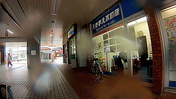 gh010801_x264.mp4_snapshot_00.05_thumb.jpg