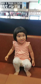 20200801_065249000_ios_thumb.jpg