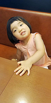 20200801_065257000_ios_thumb.jpg