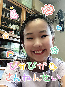 20200802_124805000_ios_thumb.jpg