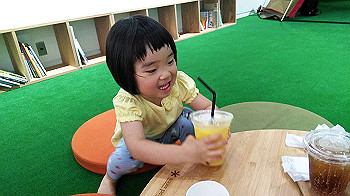 20200803_014439000_ios_thumb.jpg