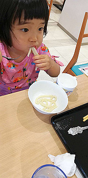 20200804_030645000_ios_thumb.jpg