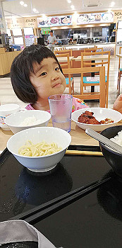 20200804_033147000_ios_thumb.jpg