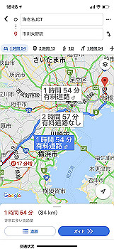 20200804_071804000_ios_thumb.jpg
