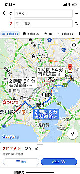 20200804_081812000_ios_thumb.jpg