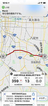 20200814_071421000_ios_thumb.jpg
