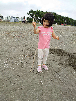 20200913_045339000_ios_thumb.jpg