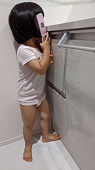 20200923_114508000_ios_thumb.jpg