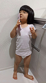 20200923_114534000_ios_thumb.jpg