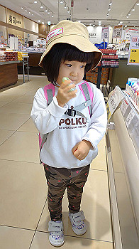 20200925_043405000_ios_thumb.jpg