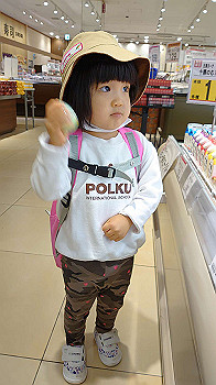 20200925_043407000_ios_thumb.jpg