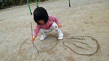 20200929_053352000_ios_thumb.jpg