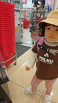 20200930_043402000_ios_thumb.jpg