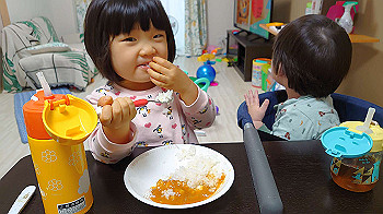 20201010_002015000_ios_thumb.jpg