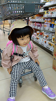 20201016_044229000_ios_thumb.jpg