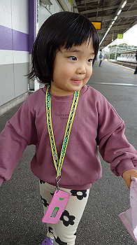 20201030_041027000_ios_thumb.jpg