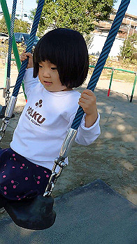 20201104_051015000_ios.mp4_snapshot_thumb.jpg