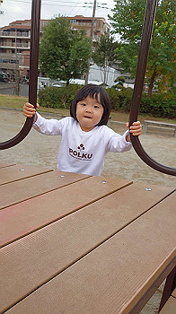 20201106_050722000_ios_thumb.jpg