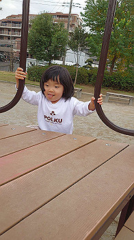 20201106_050724000_ios_thumb.jpg