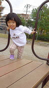 20201106_050727000_ios_thumb.jpg