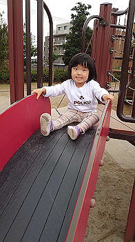 20201106_050734000_ios_thumb.jpg